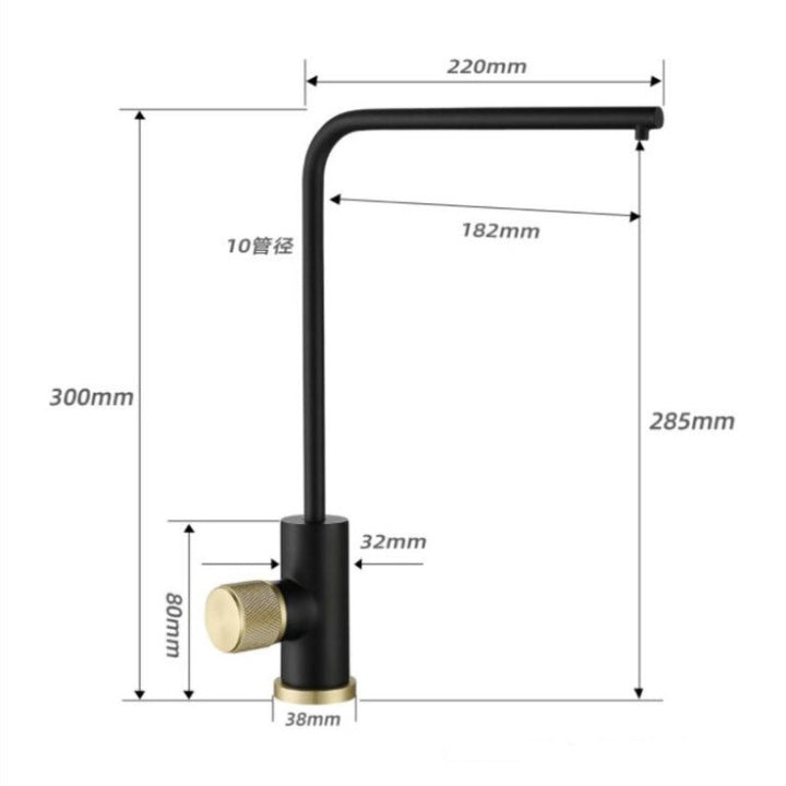 Modern design reverse osmosis water filter faucet