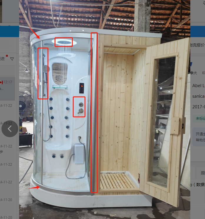 Custom-Multi Function Cabin Steam Sauna Room System 806B