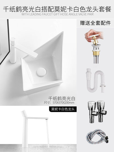 Origami Vessel sink