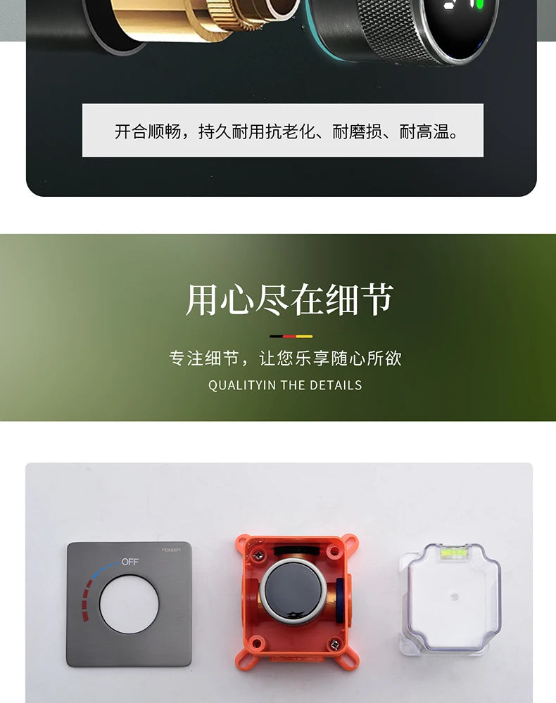Tear drop digital dial ceiling mounted faucet