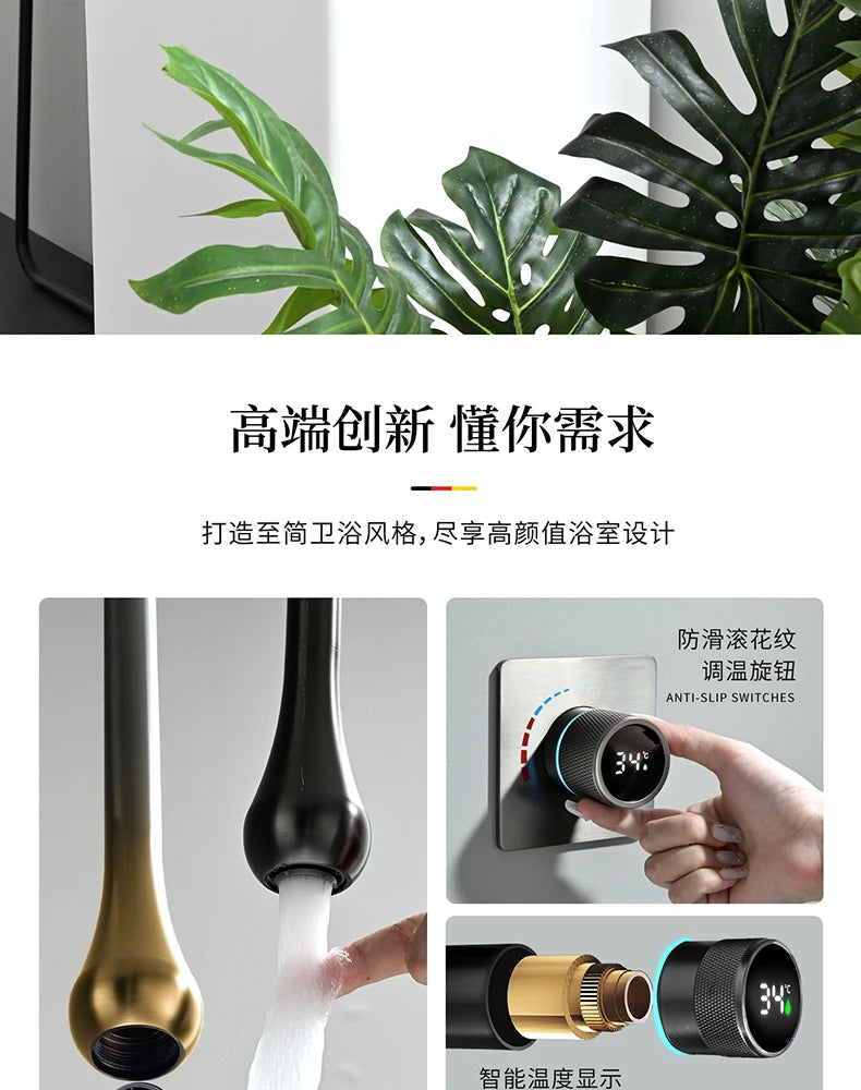 Tear drop digital dial ceiling mounted faucet