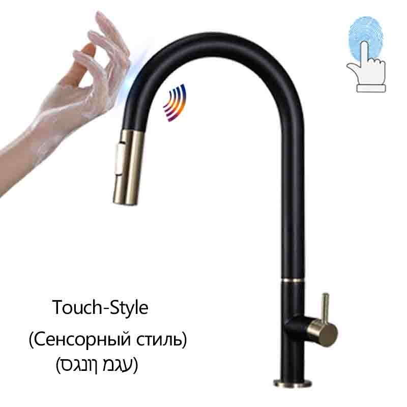 White with brushed gold touchless  kitchen faucet