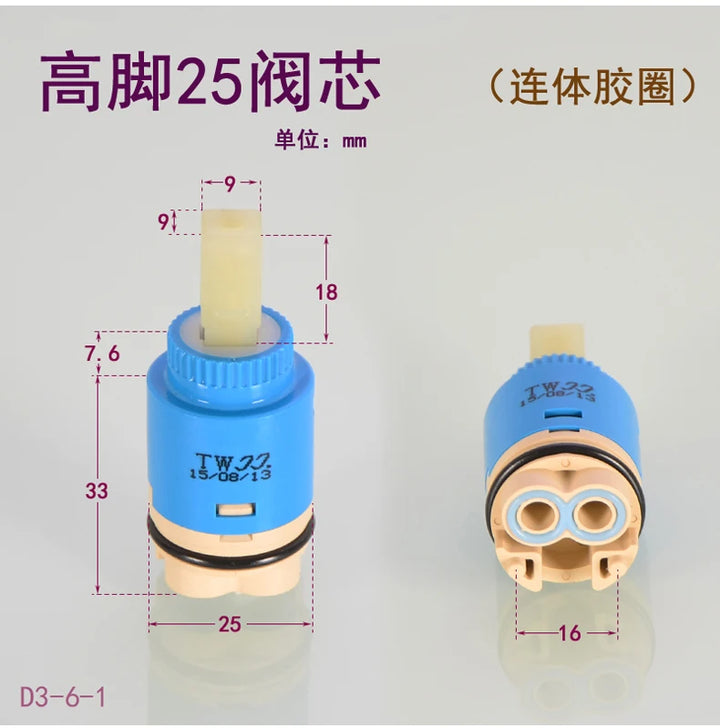 Tap Mixing High Spool Valve 25mm/35mm/40mm Faucet Accessories Ceramic Cartridge Faucet Cartridge Mixer Kitchen Bath Basin Shower