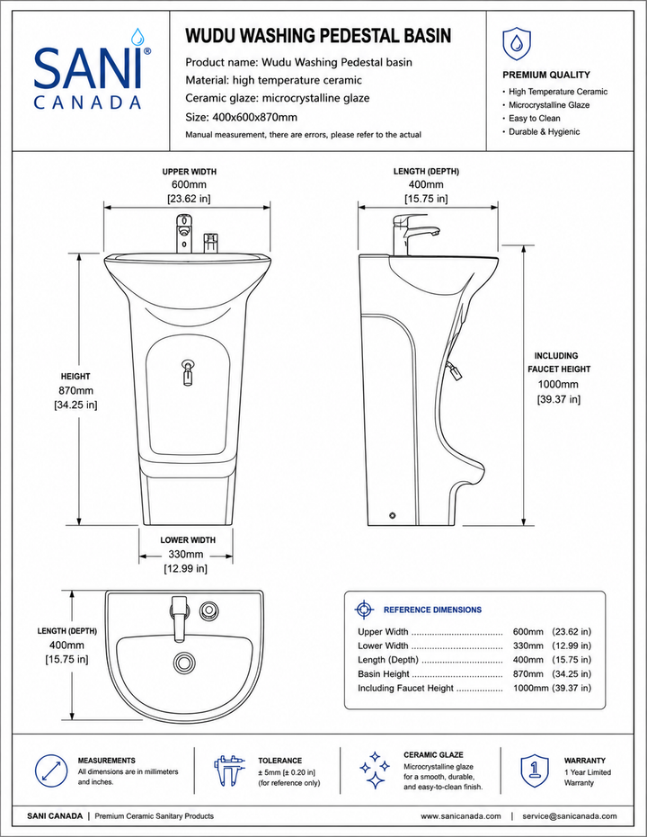 Wudu wash basin for Islamic ablution