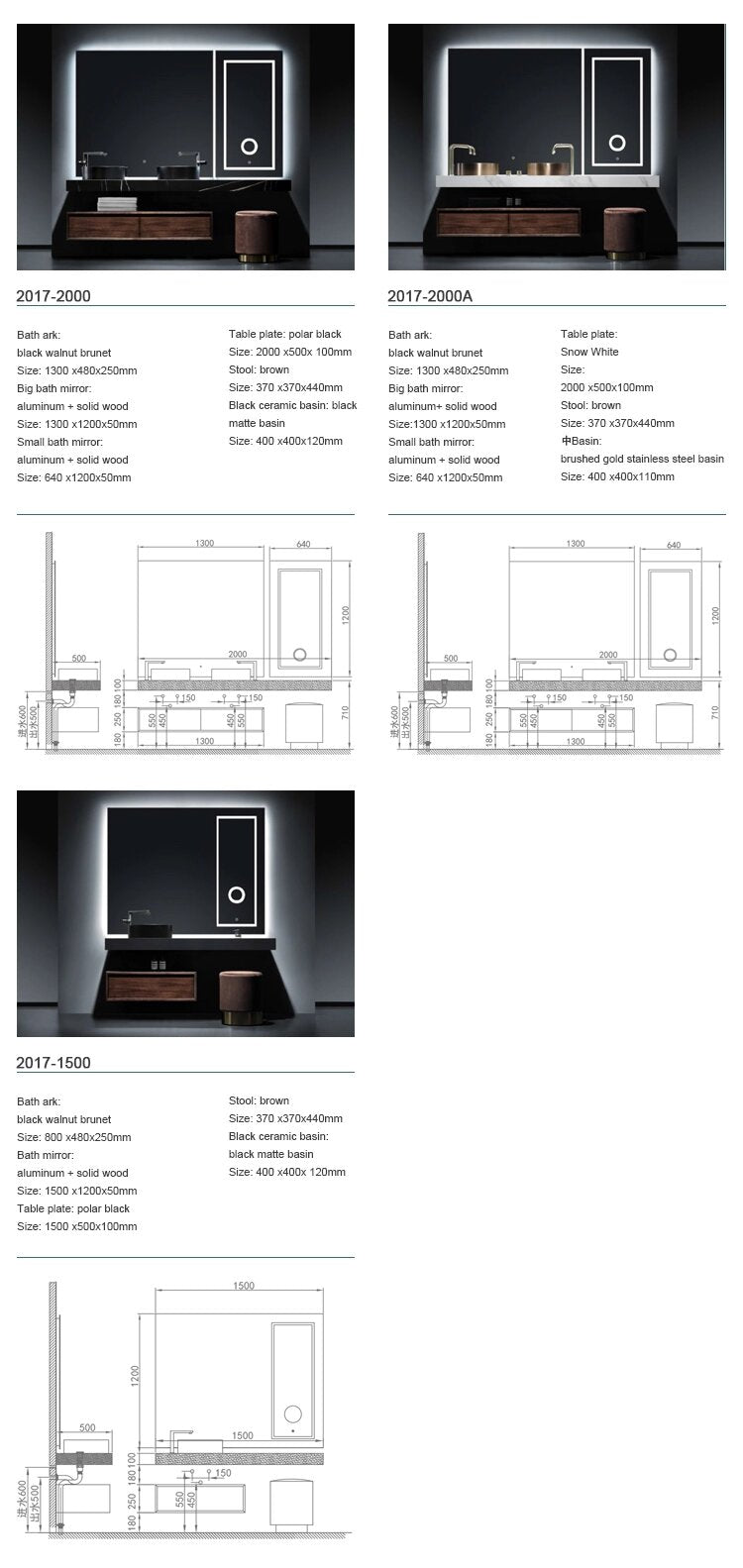 Ferrara-Walnut Wall Hung Single and Double Vessel Sink