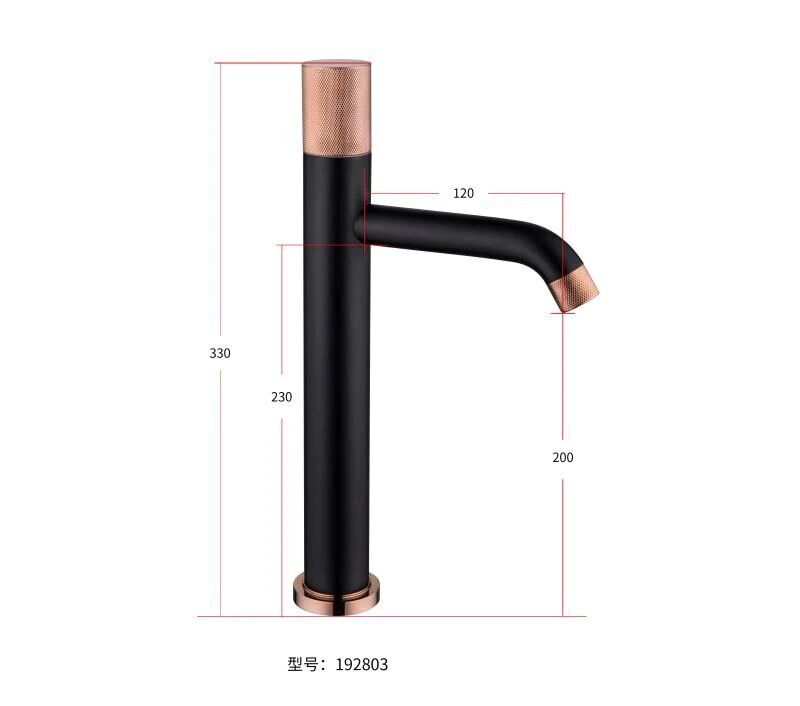 Matte Black and Rose Gold Tall Vessel Sink Faucet