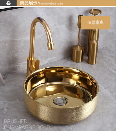 Gold-Rose Gold-Silver Round Ceramic Vessel Sink 14"