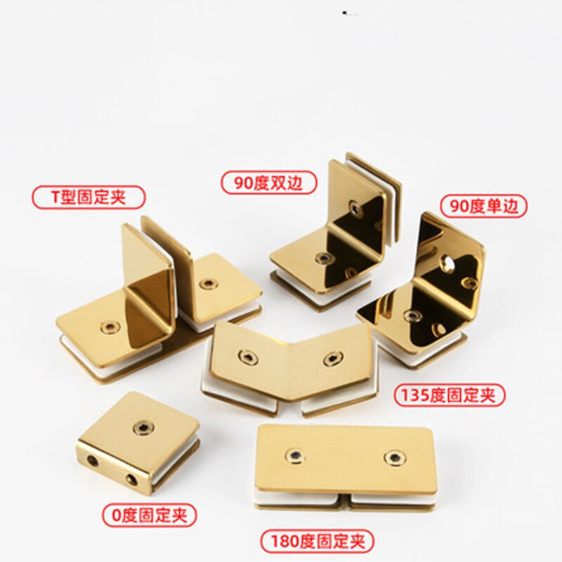 Gold Polished Brass shower glass door clip hardware