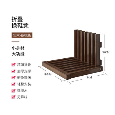 Walnut wood foldable shower seat