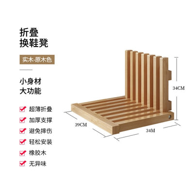 Walnut wood foldable shower seat